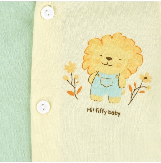 FIFFY HAPPY LION GIFT SET (1059)