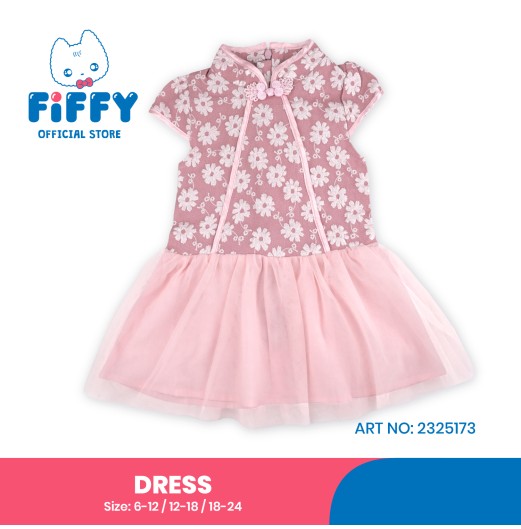 FIFFY FLORAL CHEONGSAM DRESS BAJU BAYI (2325173) FIFFY FLORAL CHEONGSAM DRESS BAJU BAYI (2325173)