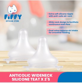 FIFFY ANTI-COLIC WIDE NECK SILICONE TEAT (2PCS) PUTING BAYI (98-05-013/98-05-014/98-05-015)