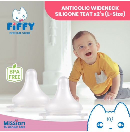 FIFFY ANTI-COLIC WIDE NECK SILICONE TEAT (2PCS) PUTING BAYI (98-05-013/98-05-014/98-05-015)