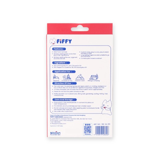 FIFFY MOSQUITO REPELLENT PATCH PELEKAT PENGHALAU NYAMUK (98-14-011) FIFFY MOSQUITO REPELLENT PATCH PELEKAT PENGHALAU NYAMUK (98-14-011)
