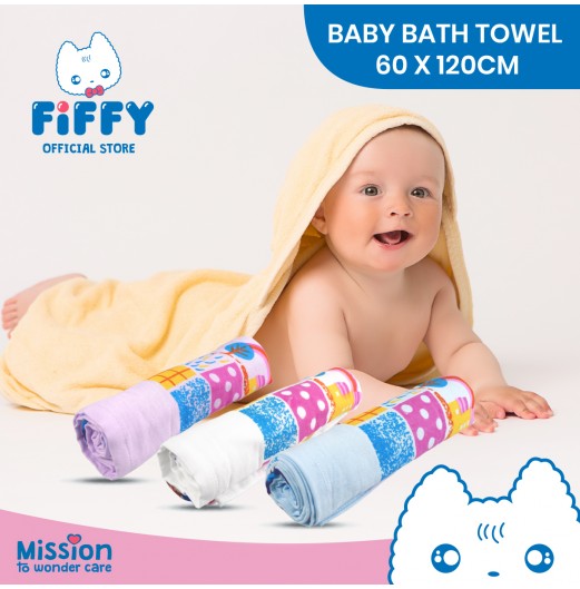 Towels - FIFFY BABY BATH TOWEL 60 X 120CM Towels - FIFFY BABY BATH TOWEL 60 X 120CM
