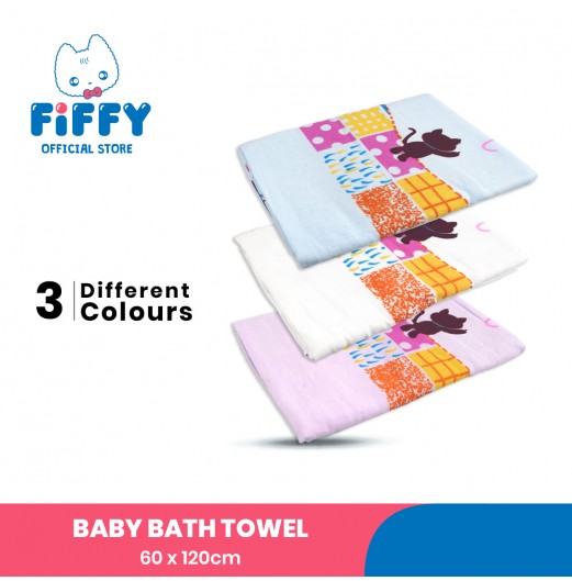 Towels - FIFFY BABY BATH TOWEL 60 X 120CM Towels - FIFFY BABY BATH TOWEL 60 X 120CM