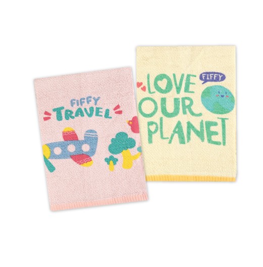 SHOP ALL - FIFFY BABY BATH TOWEL (2 PCS / PACK)