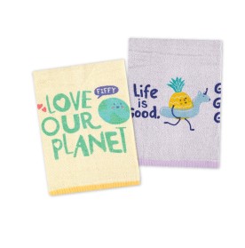 FIFFY BABY BATH TOWEL (2 PCS / PACK) TUALA BAYI (98-860)