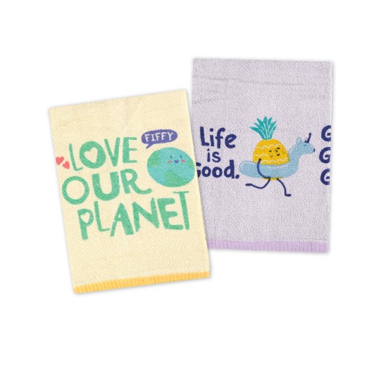 SHOP ALL - FIFFY BABY BATH TOWEL (2 PCS / PACK)