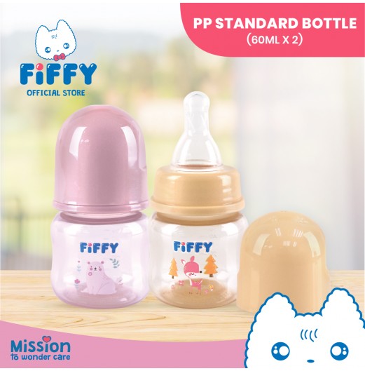 FIFFY BABY TWIN PACK FEEDING BOTTLE - 2OZ / 60ML (98-173)