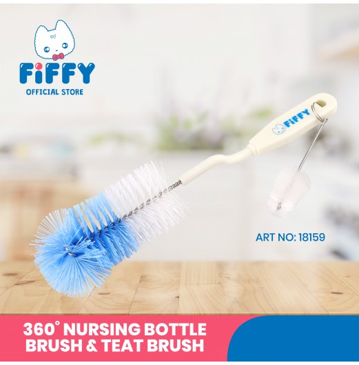 FIFFY ROTARY NURSING BOTTLE BRUSH + TEAT BRUSH (18159)