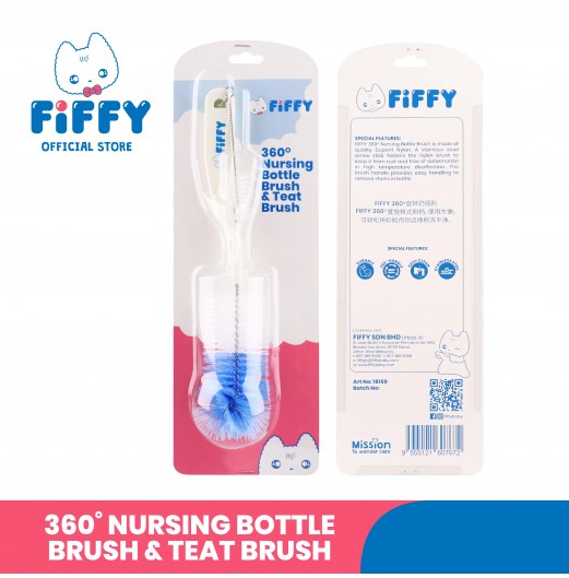 FIFFY ROTARY NURSING BOTTLE BRUSH + TEAT BRUSH