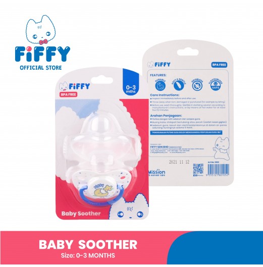 FIFFY SILICONE ORTHODONTIC SOOTHER (1895)