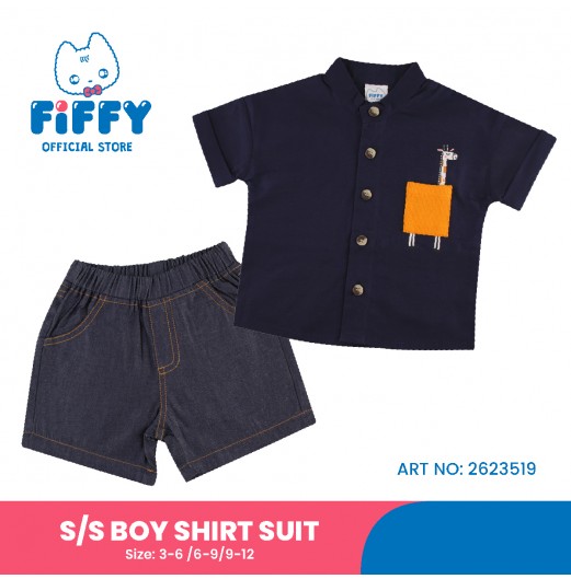 FIFFY GIRAFFE SHORT SLEEVE BOY SHIRT SUIT