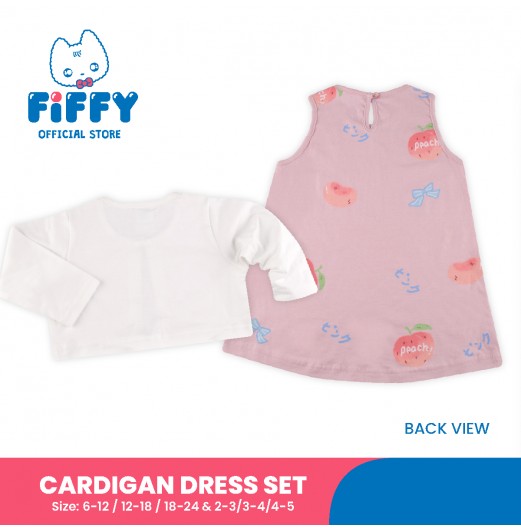 FIFFY FRUITFUL CHARM CARDIGAN DRESS SET
