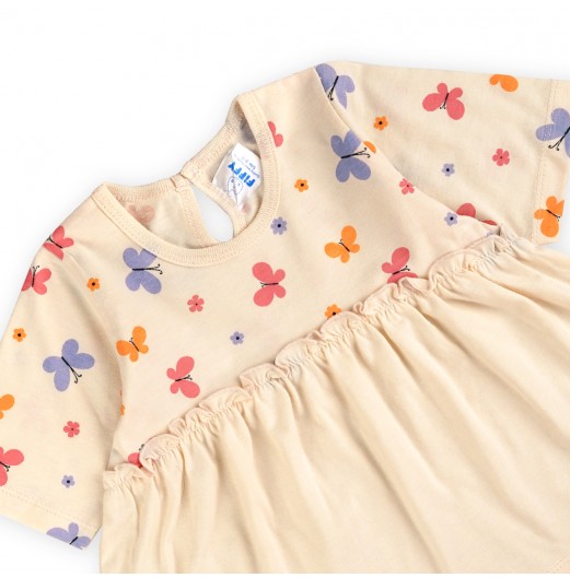 FIFFY BAJU BAYI FLUTTER AND WADDLE LEGGING SUIT (3325005)
