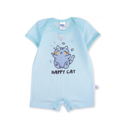 FIFFY HAPPY CAT ROMPER (3625502)