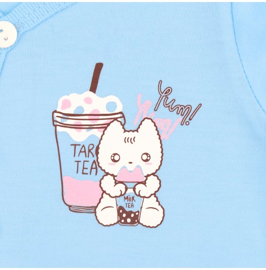 FIFFY MILK TEA LONG SLEEVE VEST SUIT