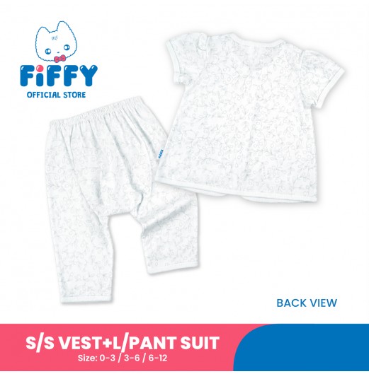 FIFFY SOFT LEAF BAJU BAYI SHORT SLEEVE VEST + LONG PANT SUIT (4225004)