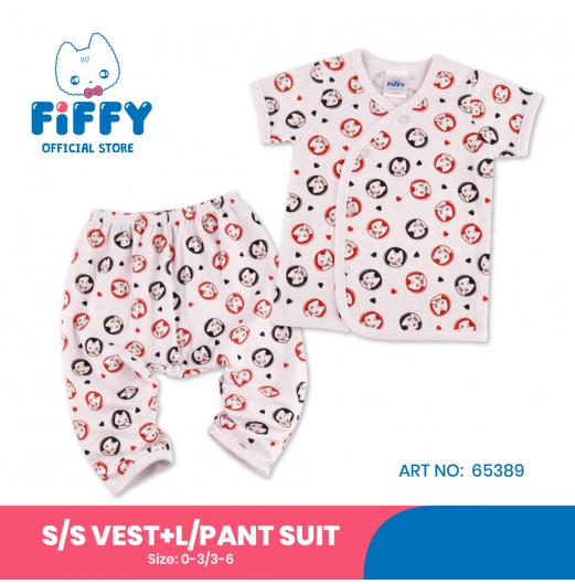 FIFFY CURIOUS BABY SHORT SLEEVE VEST+ LONG PANT SUIT