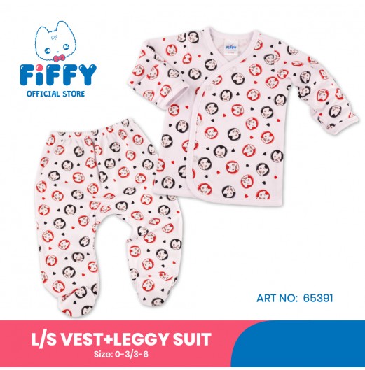 FIFFY CURIOUS BABY LONG SLEEVE VEST SUIT + LEGGY SUIT