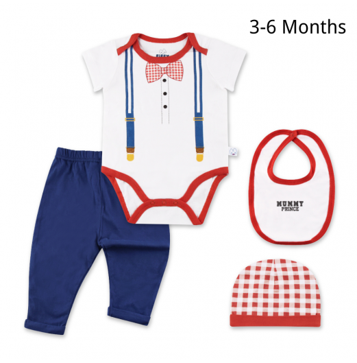 FIFFY SPORTY BOY GIFT SET (98-07-016)