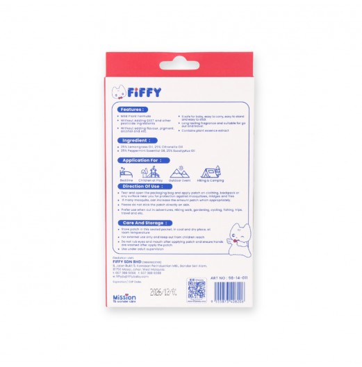FIFFY MOSQUITO REPELLENT PATCH (98-14-011)