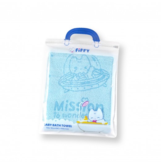 FIFFY BABY BATH TOWEL 50 X 100CM (98-649)