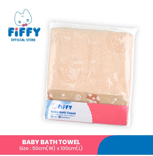 FIFFY TUALA BAYI BABY BATH TOWEL 50 X 100CM (98-649) FIFFY TUALA BAYI BABY BATH TOWEL 50 X 100CM (98-649)