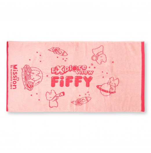 FIFFY BABY BATH TOWEL 50 X 100CM (98-649)