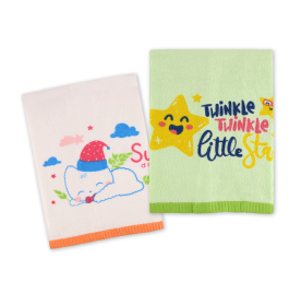 FIFFY BABY TOWEL 2 PCS (DEFECTED PRODUCT) 98-560