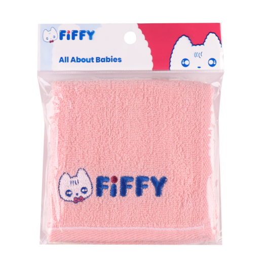 SHOP ALL - FIFFY FACE TOWEL (2PCS)