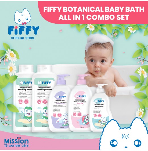 FIFFY BOTANICAL BABY BATH ALL IN 1 COMBO SET -FO23001