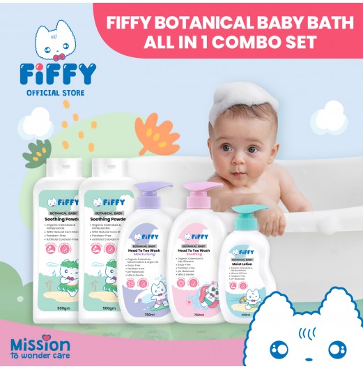 FIFFY BOTANICAL BABY BATH ALL IN 1 COMBO SET -FO23001