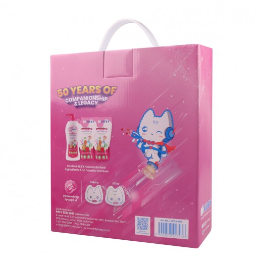 FIFFY LIQUID CLEANSER 50TH ANN COMBO - MINT