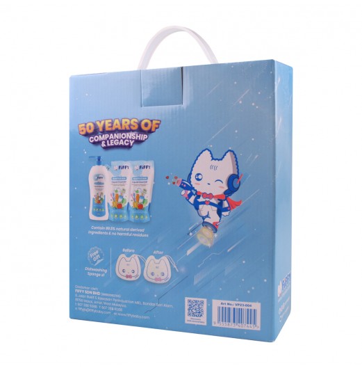 FIFFY LIQUID CLEANSER 50TH ANN COMBO - NO FLAVOUR