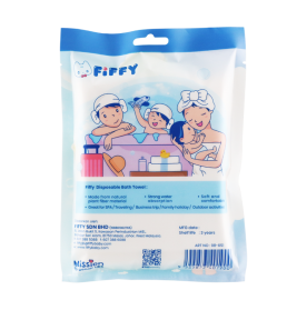 FIFFY DISPOSABLE BATH TOWEL 1PC