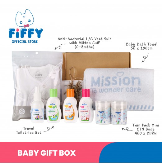 FIFFY NEWBORN GENTLE CARE & ANTIBACTERIAL GIFT BOX