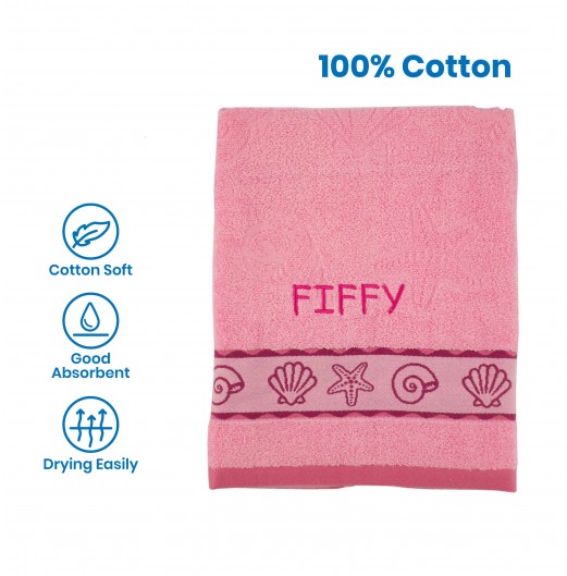 TOWELS - FIFFY PREMIUM BABY BATH TOWEL 