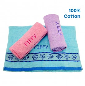 FIFFY PREMIUM BABY BATH TOWEL