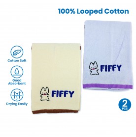 FIFFY BABY BATH TOWEL (2 PCS / PACK)