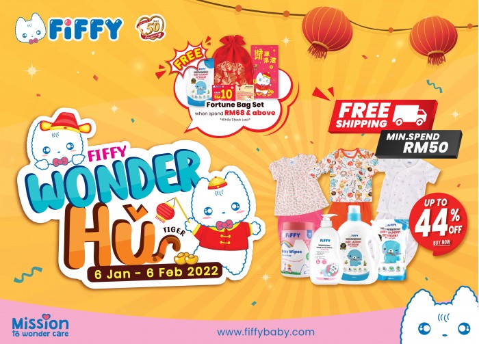 Fiffy Wonder Hu