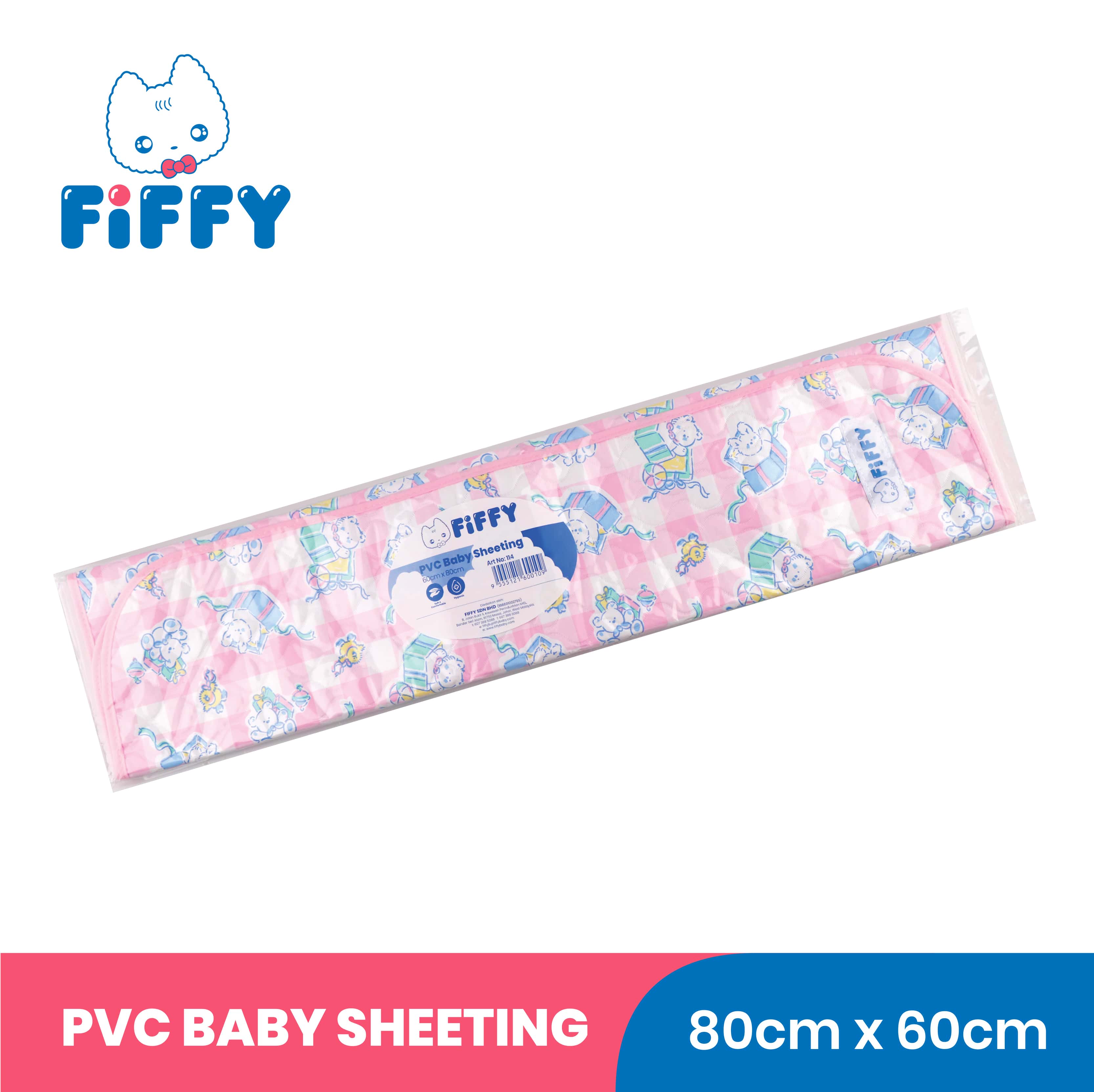 FIFFY PVC COT SHEET