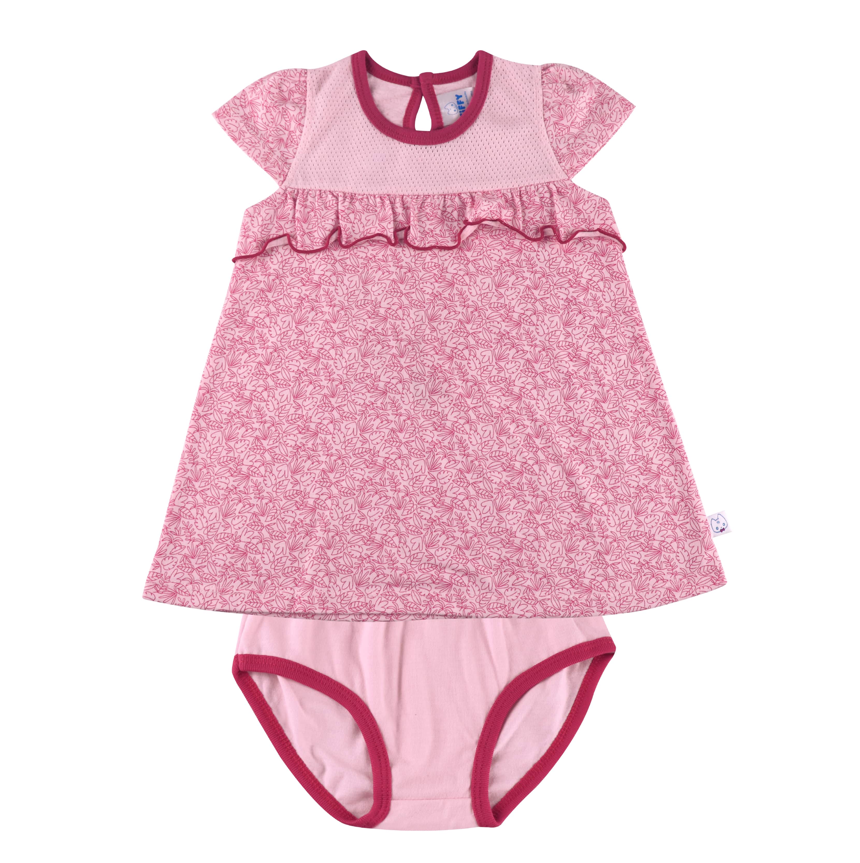 FIFFY GATHERING DRESS SUIT