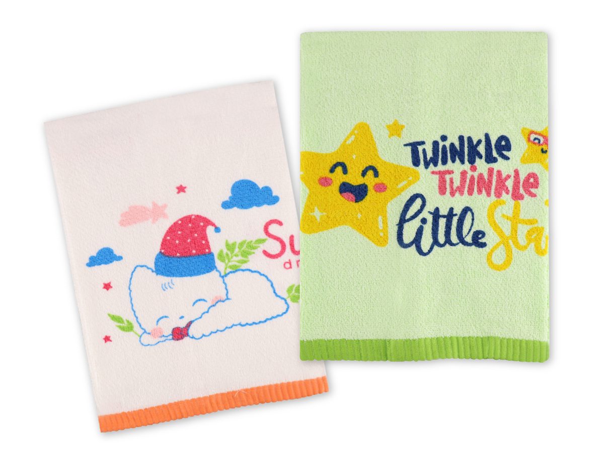 FIFFY BABY TOWEL 2 PCS (DEFECTED PRODUCT) 98-560