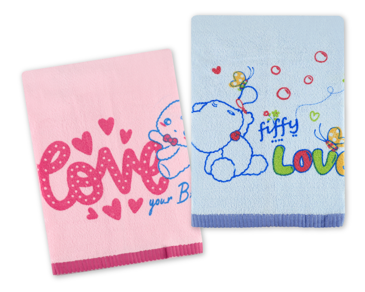 FIFFY BABY BATH TOWEL (2 PCS / PACK)