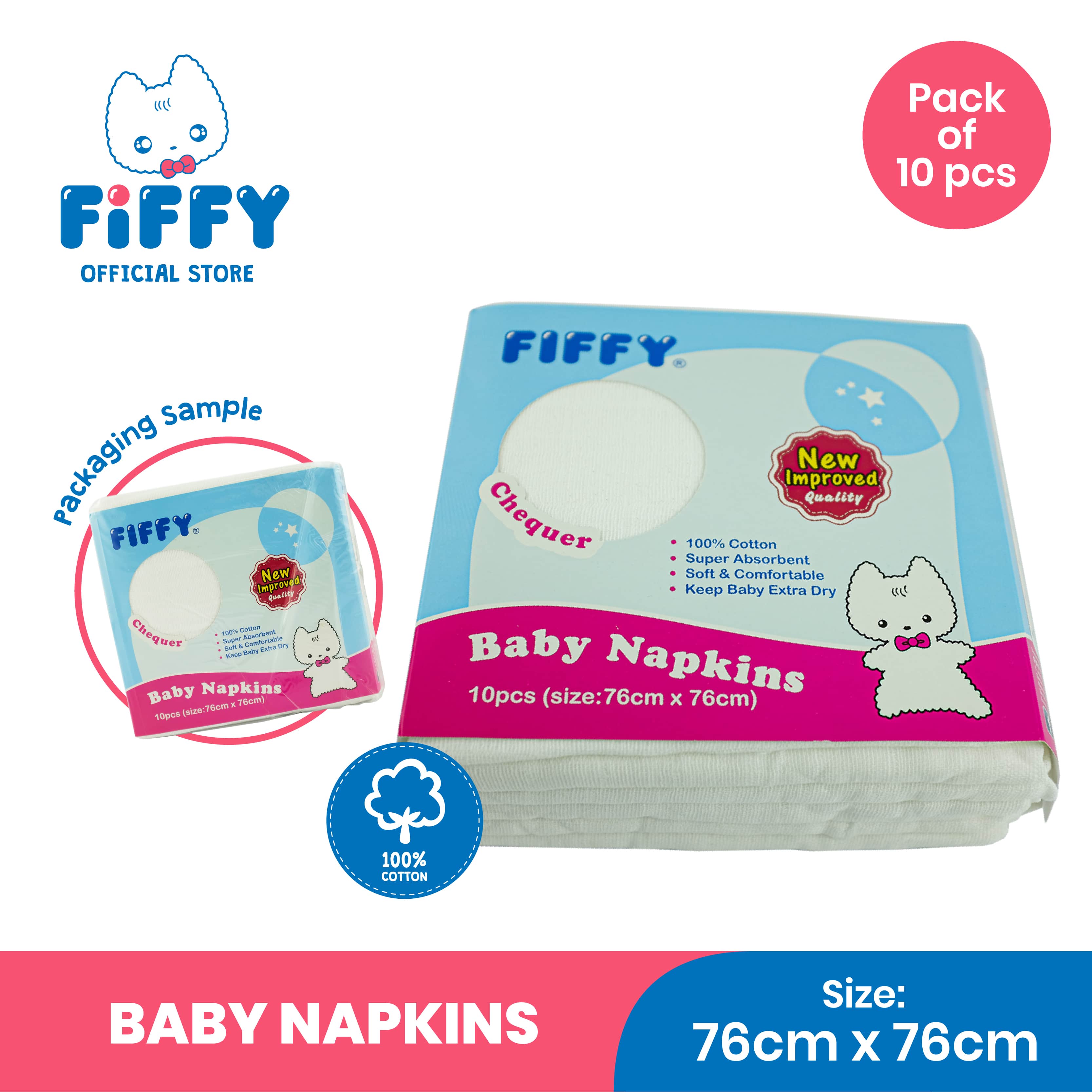 FIFFY BABY NAPKINS (10PCS)