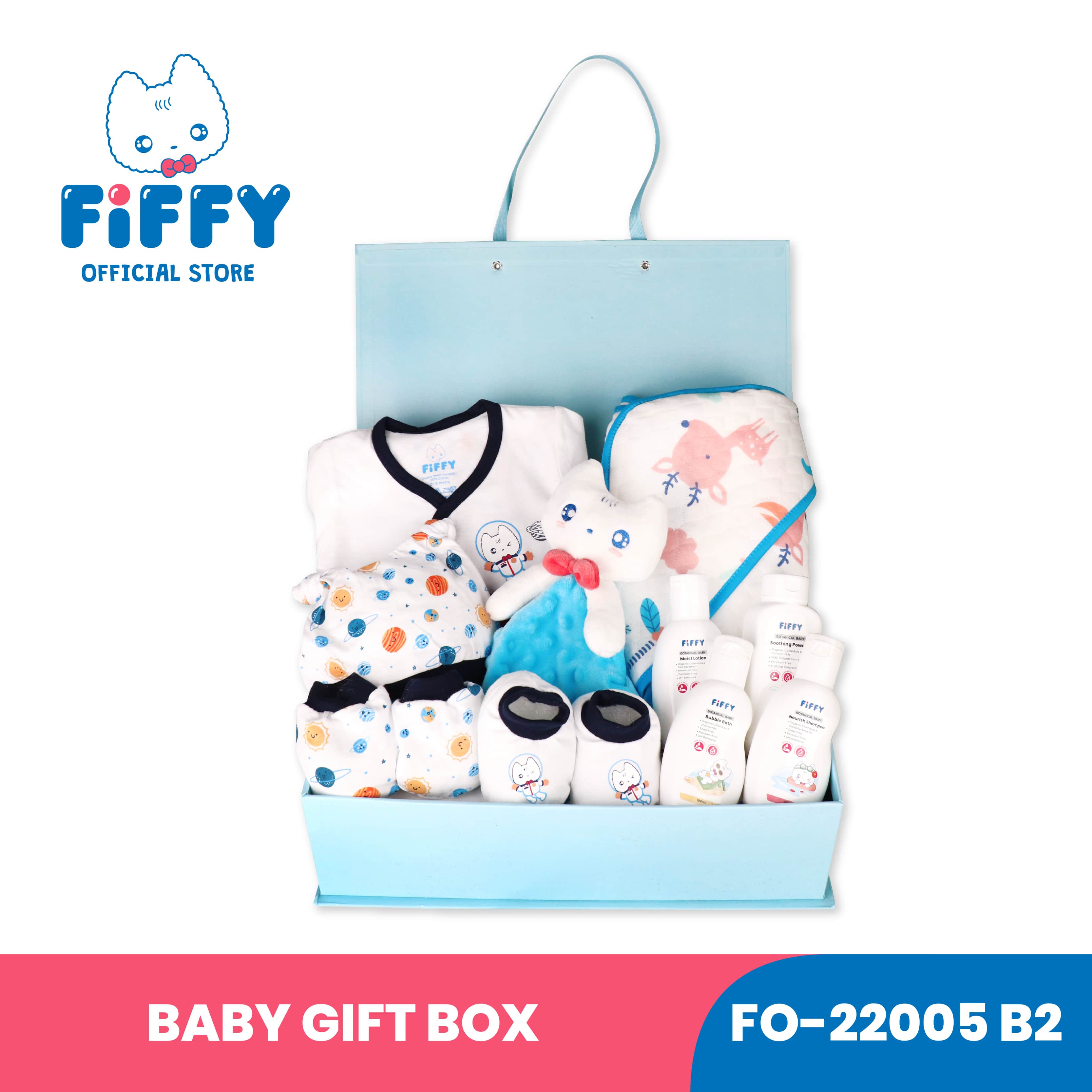 FIFFY ADORABLE SPACE SERIES BABY GIFT BOX