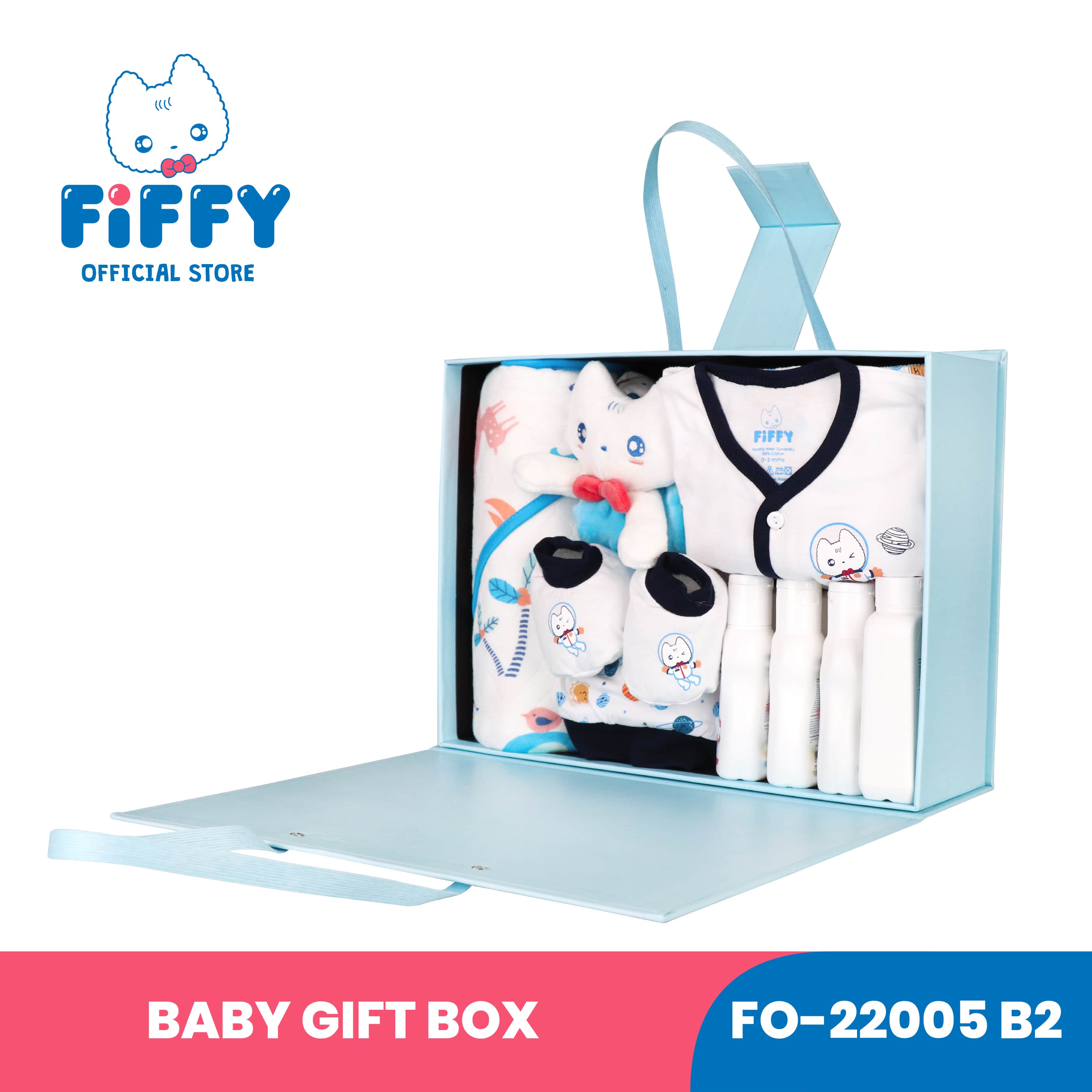FIFFY ADORABLE SPACE SERIES BABY GIFT BOX
