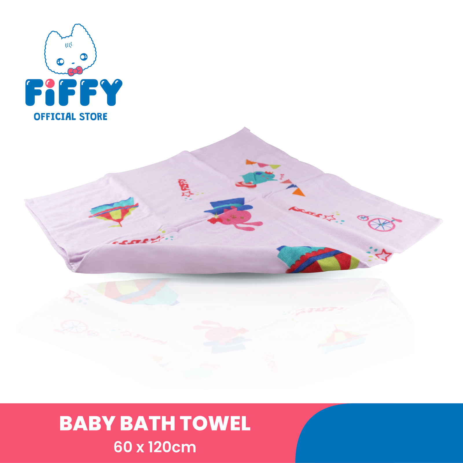 FIFFY BABY BATH TOWEL 60 X 120CM