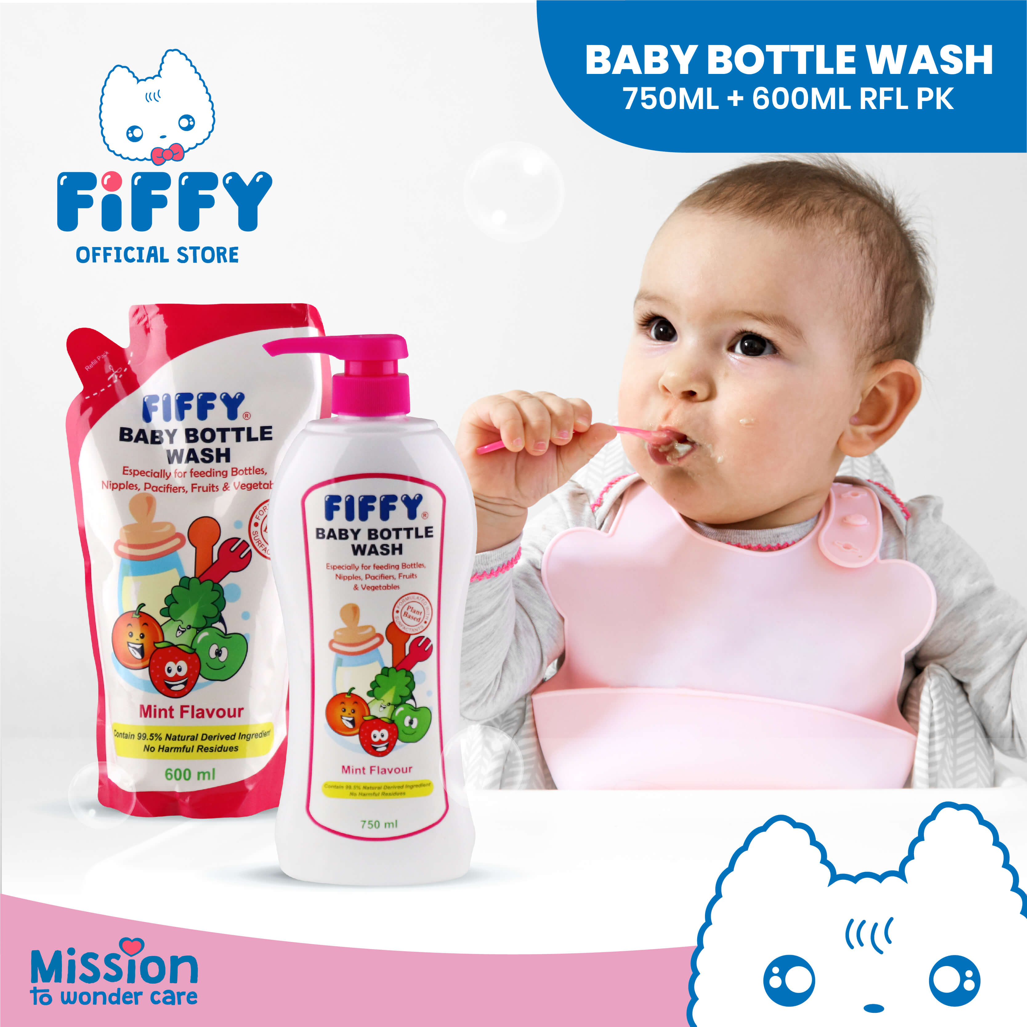 fiffy bottle wash
