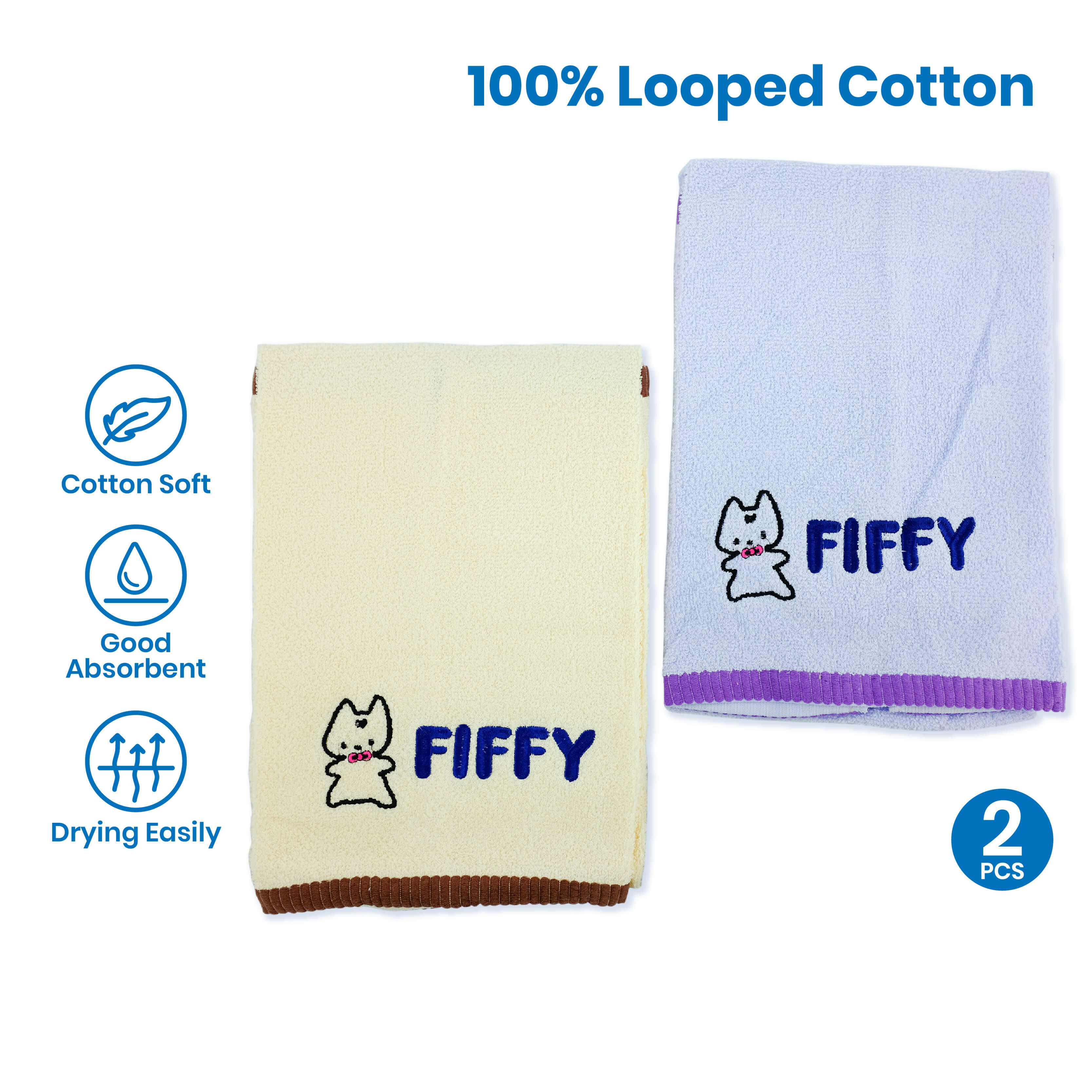 FIFFY BABY BATH TOWEL (2 PCS / PACK)